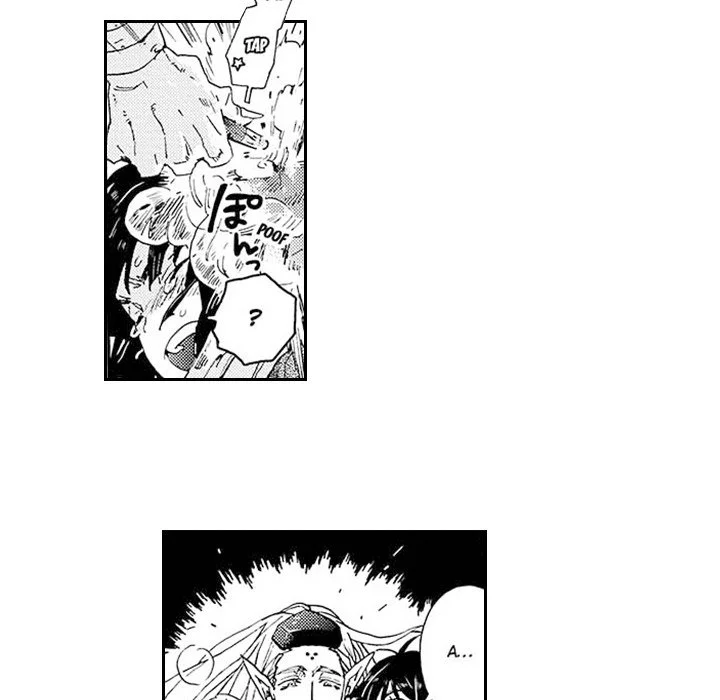 Contract Of Cherry Blossom Guilt - Chapter 4